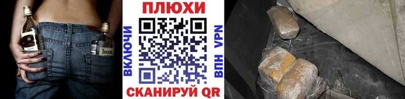 Гашиш 40% ТГК Новая Усмань