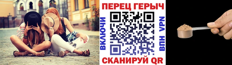 omg ССЫЛКА  Новая Усмань  Героин гречка 