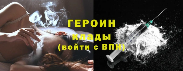 амф Абдулино
