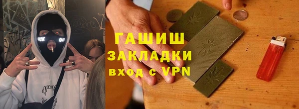 спиды Алзамай