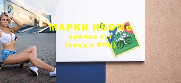 амф Абдулино