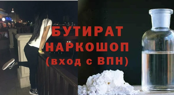 амф Абдулино