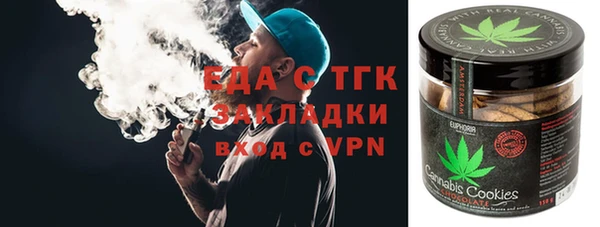 амф Абдулино