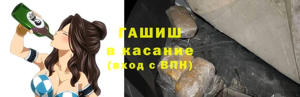 мяу мяу мука Алексеевка
