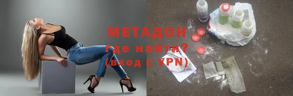 марки lsd Алексин