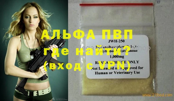 амф Абдулино