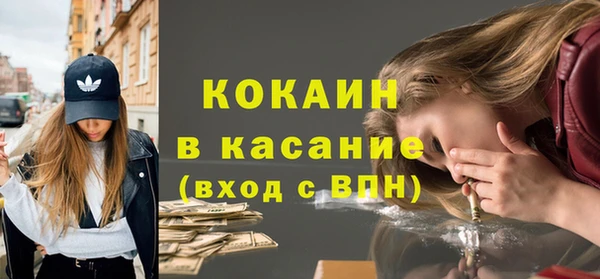 амф Абдулино
