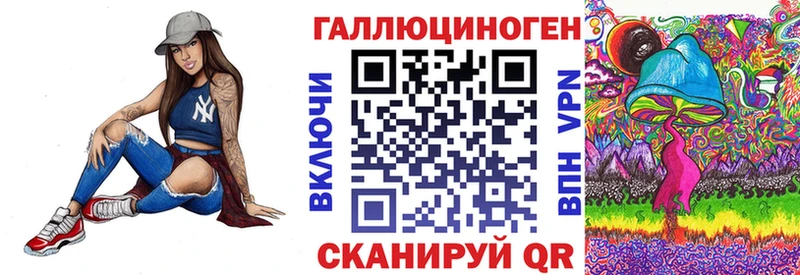 Псилоцибиновые грибы Cubensis Новая Усмань