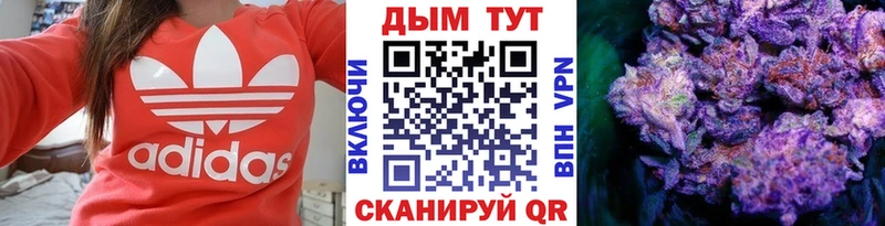 Конопля марихуана  Новая Усмань 